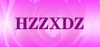 HZZXDZ品牌logo