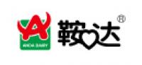 鞍达品牌logo