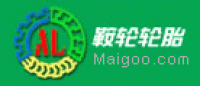 鞍轮品牌logo