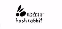 哈比特HUSHRABBIT品牌logo