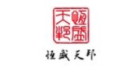 恒盛天邦品牌logo