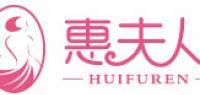 惠夫人品牌logo