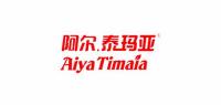 阿尔泰玛亚品牌logo