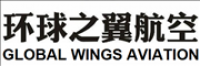环球之翼品牌logo