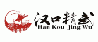 汉口精武品牌logo