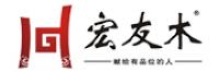 宏友木品牌logo