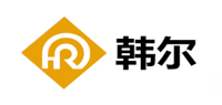 韩尔品牌logo
