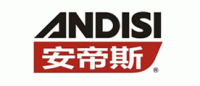 安帝斯品牌logo