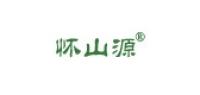 怀山源品牌logo