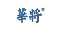 华将灯具品牌logo
