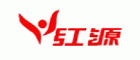 红源品牌logo