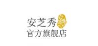 安芝秀品牌logo