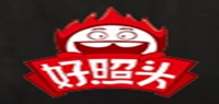 好照头品牌logo