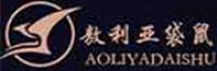 敖利亚袋鼠品牌logo