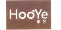 豪艺HOOYE品牌logo