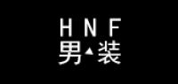 hnf男装品牌logo