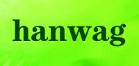 hanwag品牌logo