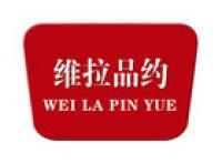 爱汇所品牌logo