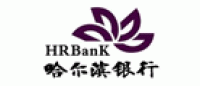 哈尔滨银行品牌logo