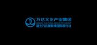湖北万达新航线旅游品牌logo