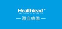healthlead电器品牌logo