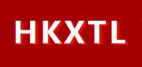 HKXTL品牌logo