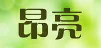 昂亮品牌logo