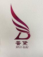 荟黛品牌logo
