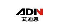 艾迪恩ADN品牌logo