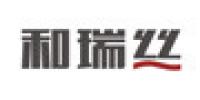 和瑞丝品牌logo