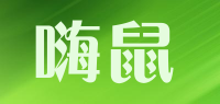 嗨鼠品牌logo