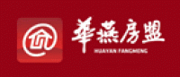 华燕房盟品牌logo