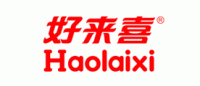 好来喜HAOLAIXI品牌logo