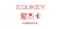 爱杰卡EDUKEY品牌logo