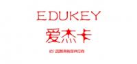 爱杰卡品牌logo