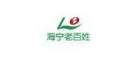 海宁老百姓大药房品牌logo