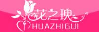 花之瑰品牌logo