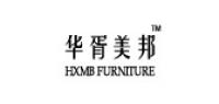 华胥美邦品牌logo