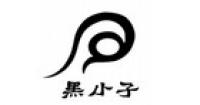 黑小子珠宝品牌logo
