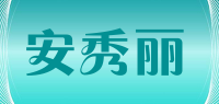安秀丽intesucre品牌logo
