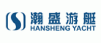瀚盛HANSHENG品牌logo