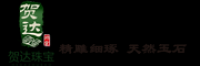 賀逹珠寳品牌logo