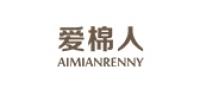 爱棉人品牌logo