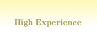 High Experience品牌logo