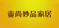 壶尚妙品家居品牌logo