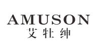 amuson品牌logo