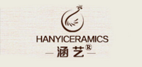 涵艺品牌logo