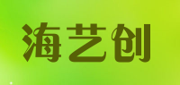 海艺创品牌logo