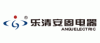 安固品牌logo