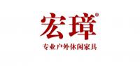 宏璋品牌logo